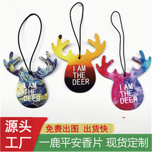 ¹¹���S��܇��Ƭ�����܇����޹���͵���܇����ˮ�b�ʽ��޹