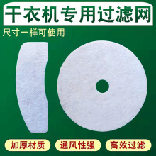 �S�Ҷ��Ƹ��C�V�� ��əC�Vо�W�ОV�� ���C������ÞV�W��