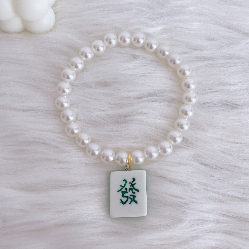 행운의 진주 목걸이