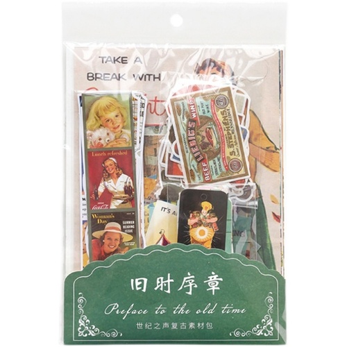 Wholesale 100 pieces hand account material spree retro material package set ins style special paper background decorative stickers