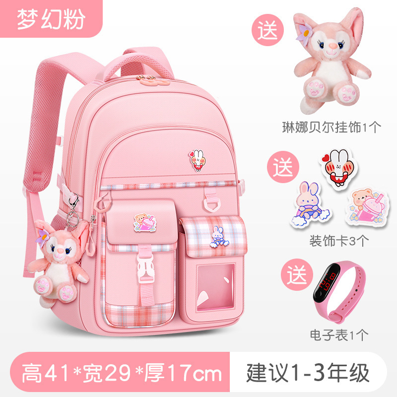 Mochilas escolares para niños al por mayor de fábrica para estudiantes de primaria, niñas de primer, segundo, tercer a sexto grado, reducción de la carga, protección de la columna, mochila de gran capacidad