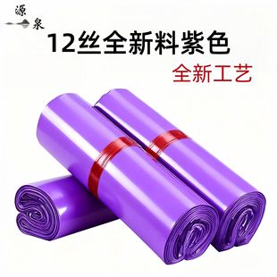 �ؼ�ȫ������ɫ�����֧�����Q���ڷ��b�l؛���b��Ʒ�|���f��12�z