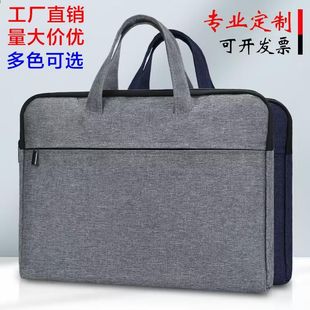 ����LOGO���ṫ�İ��п��̄���X���_���Y�ϴ�ţ�򷫲��ļ���ӡ��