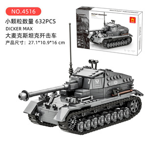 ���̹���f��С�w����ͯ�eľ��ߺڱ������Ď��羳���l4515�㽭��