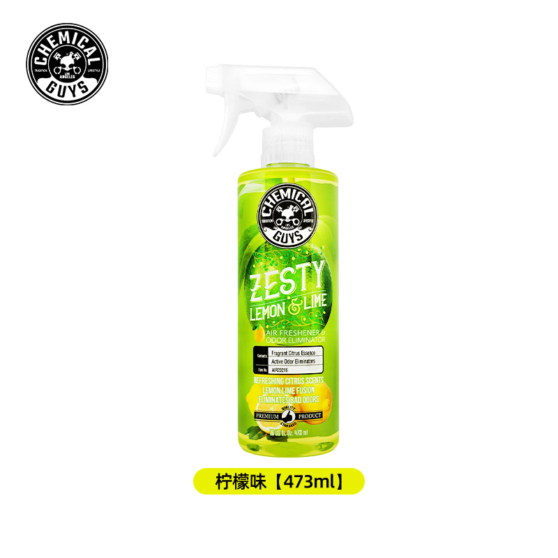 Shiyong Chemical Guys Car Air Freshener Spray New Car Odor Eliminator (Air cooling agent for vehicle) - lemon-scent-473ml