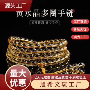 ��Ȼ�ղؼ������Sˮ�����108�w���������Ȧ�ִ���Ů��ˮ���Ʒ