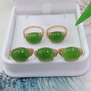 Fubei Diamond Jewelry [18K Gold Inlaid Hetian Jasper Ring] Bare Stone Size 10*14mm Ring Size 13-16