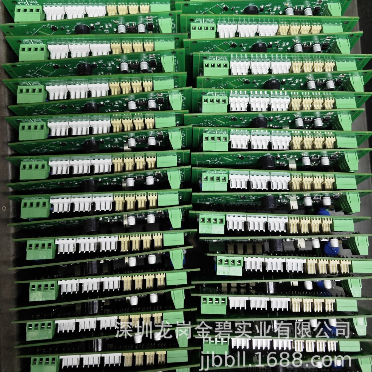 深圳龙岗布吉PCBA SMT贴片组装加工插件后焊电子产品包工代料