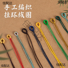 H6YU�@�����h��Ȧ���K������Ʒ�������^�ֹ�diy���KС����HCDS