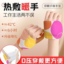 ������󎧶�ů���N �԰l������ů�֌��o�������W�������N���l