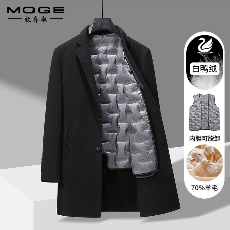 2024 осень и зима новые мужские двухсторонние шерстяные пальто средней и длинной деловой досуг