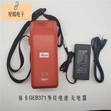 �ƿ�ȫվ�xGEB371����늳�����ԴSM-2405�����GGKL22 GEV242