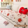雪尼尔四季防滑可爱沙发套