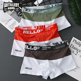 男士平角裤;男士阿罗裤;女士平角裤