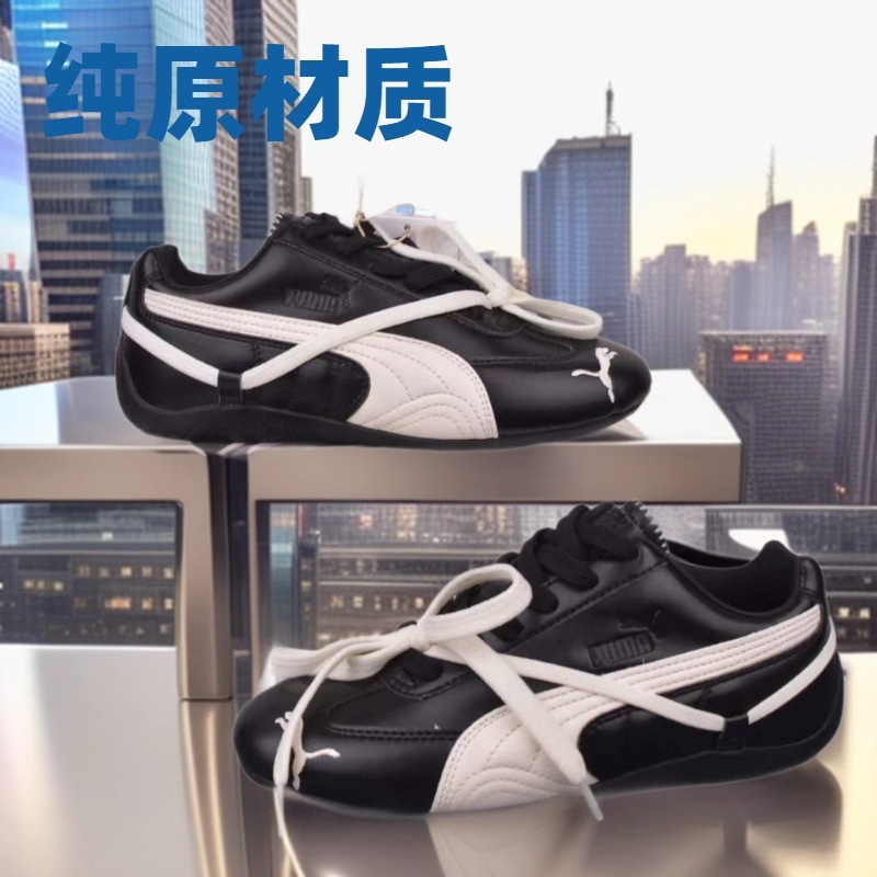 欧洲跨境2025新款PMRose爆款朴采英联名同款标马赛车复古百搭男女|undefined