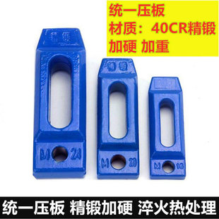 呴��Ӳ�C�����͉��� ע�ܙC�aģ�A �yһ���� �_�����KM16M20M24
