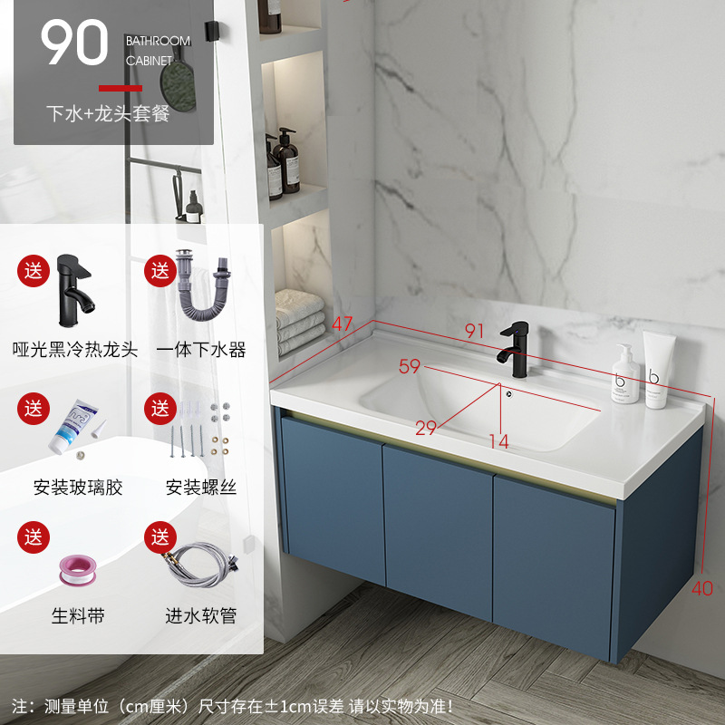 Gabinete colgante de aluminio espacio simple gabinete de baño moderno cuarto de baño Luz de lujo lavabo integrado lavabo de cerámica combinación de gabinete