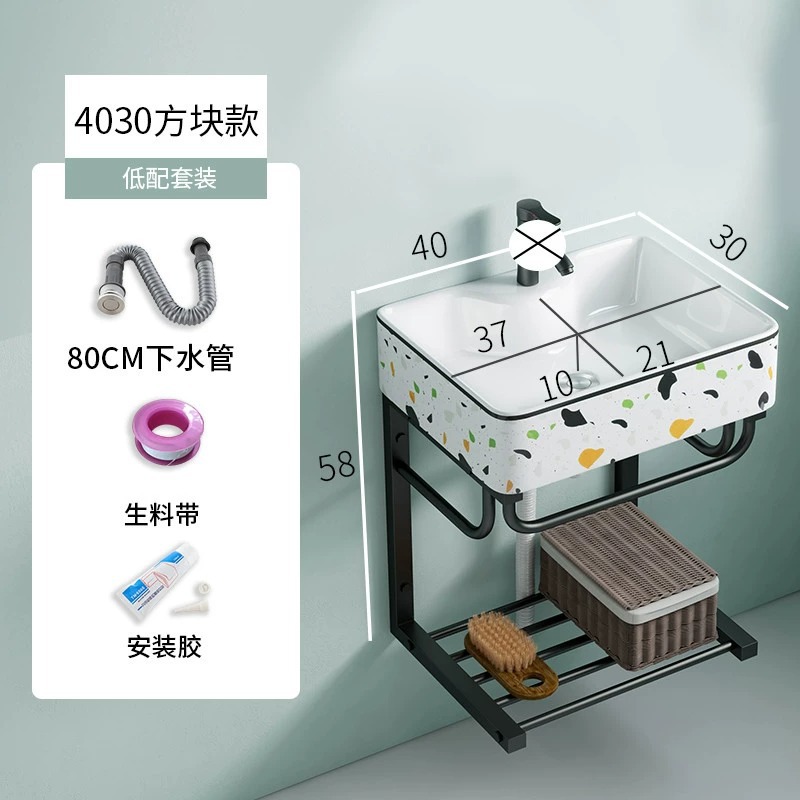 4030 cuadrados de cuenca + agua