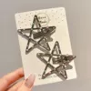 4#hollow stars 2 pieces