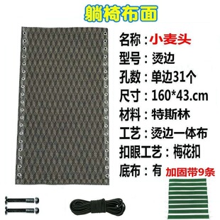 ɳ�l�_�غ񲼲��ؼӺ��ۯB��ʽ���β�������Q�����������������