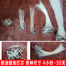 500����о���͟�ԭ����ƽ�ڟ�о���Ʋ�Ϟ��������Ϟ�T4.5CM-30��