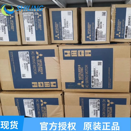 全新三菱伺服电机HG-UR502 HG-RR103 HG-RR153 HG-RR203优惠议价