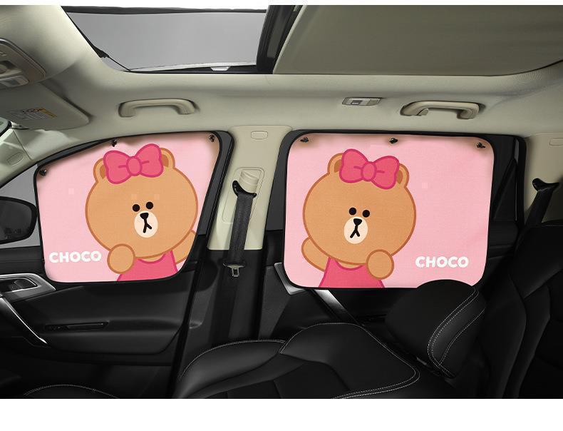 Children's Car Sunshade Mosquito Net Car Window Privacy Curtain Car Suction Cup Curtain Sun Protection Side Window Blackout Curtain