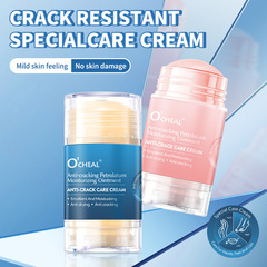 OCHEAL ミネラルワックススペシャルケアクリーム卸売二重保護クリーム凍結防止ひび割れ卸売乾燥防止ひび割れ手と足のクリームの国境を越えた英語版