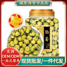 |̥138gͩl^̥վջ躼׾Ճ|؛lݲˮ