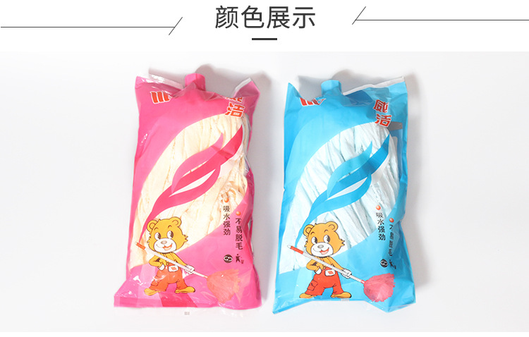 详情5.jpg