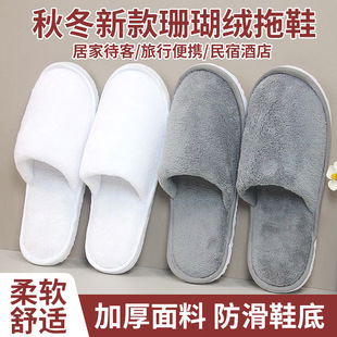 �Ƶ�һ������Ь������Ьɺ���q�����Ӵ������ތ����҃����l���]