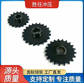 脚手架;齿轮;链轮