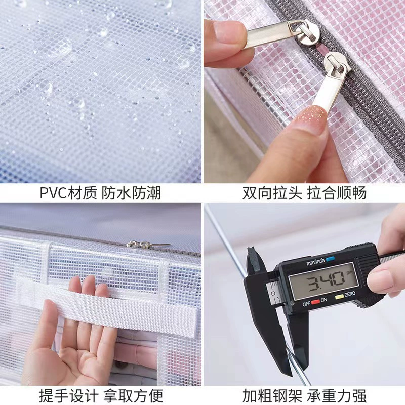 Transparent waterproof bed, duvet, foldable handheld storage box, wholesale