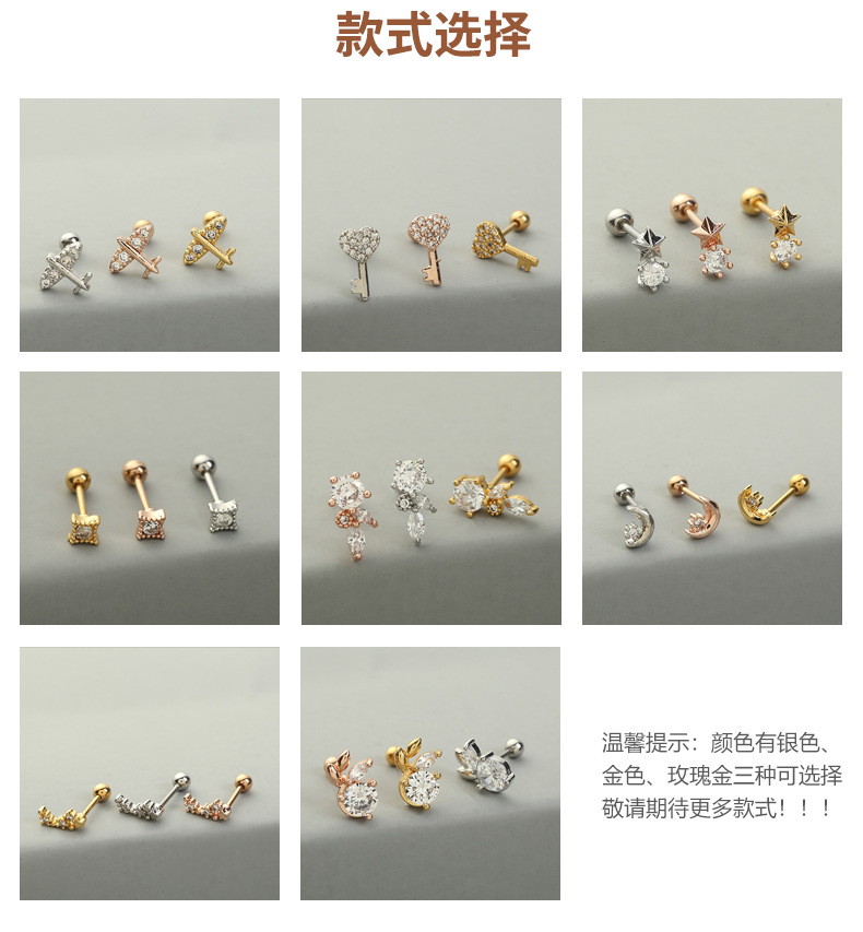 第一款定制详情_06