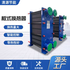 换热器;其他原水处理;水杀菌消毒