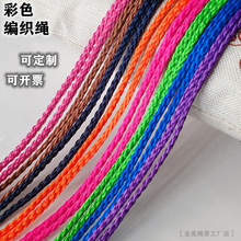 ��ɫ�����K�˹ɜ�]������ܛ�͕������K�����տ��������������K��