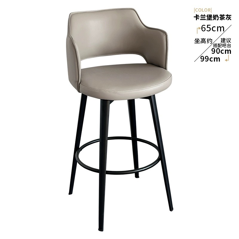 Чай Каланбао с молоком серый