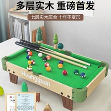 �ʹڶ��ӌ�ľ��̨ͯ�����҃�С�����������H�Ӽ�ͥ�����к�