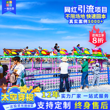 ����С���Θ�����ͯ����̫�մ����^ɽ܇�Θ��O�乫�@�V��܉���Oʩ