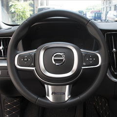 ボルボステアリングホイール改造インテリアグリッターステッカーは、s90lxc90v90xc60s60グリッターステッカーフレーム車の装飾に適しています。