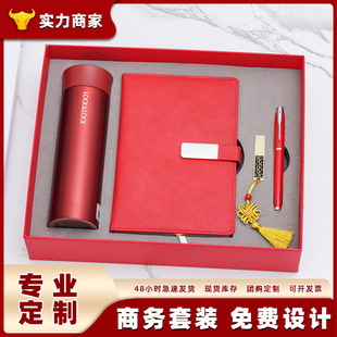 ���۱��ر��YƷ���b��˾�F���̄ջ�Ӱ��ֶY�����ƶ�logo�Y�ЈFُ
