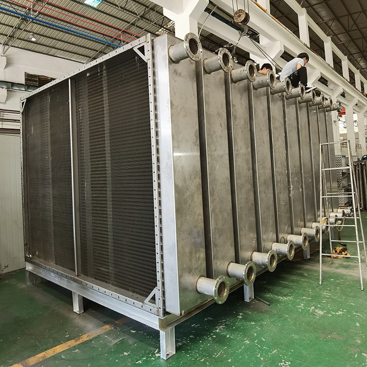 有机废气冷凝器溶剂气体回收换热器304不锈钢翅片冷凝器