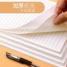 �ξ��ż����ĸ弈���ЙM��Ӣ�Z���Ӷ๦�ܸ屾�����Ź{�����I��