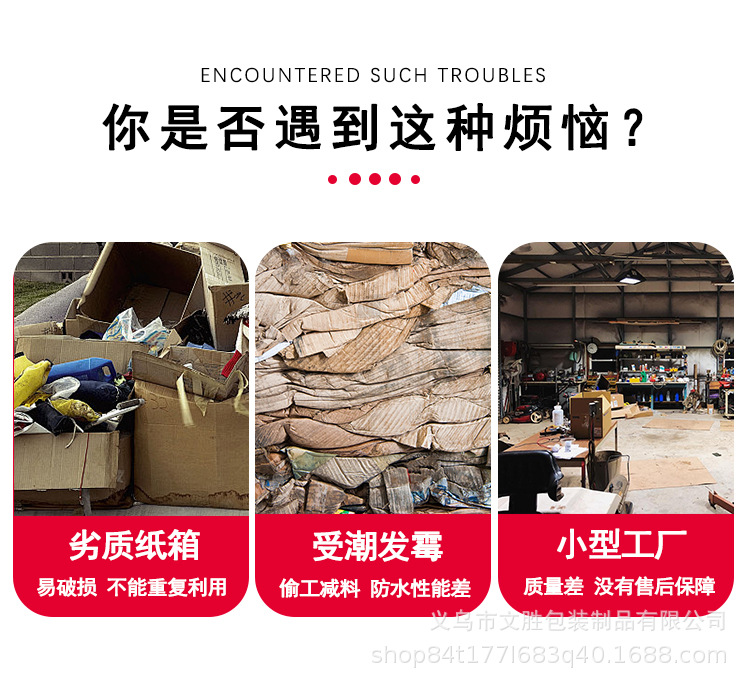 详情页_03.jpg