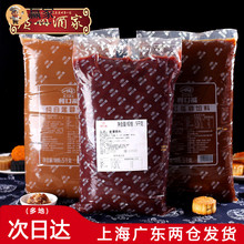 �W��10����Ǽt��ɳ��ɏ���������S��֥���P������W5kg