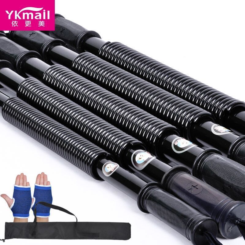 Arm Strength Bar 40kg 30kg Arm Strength Device Household Equipment Men's Grip Strength Device 50kg Chest Expander Women's 20kg Wholesale