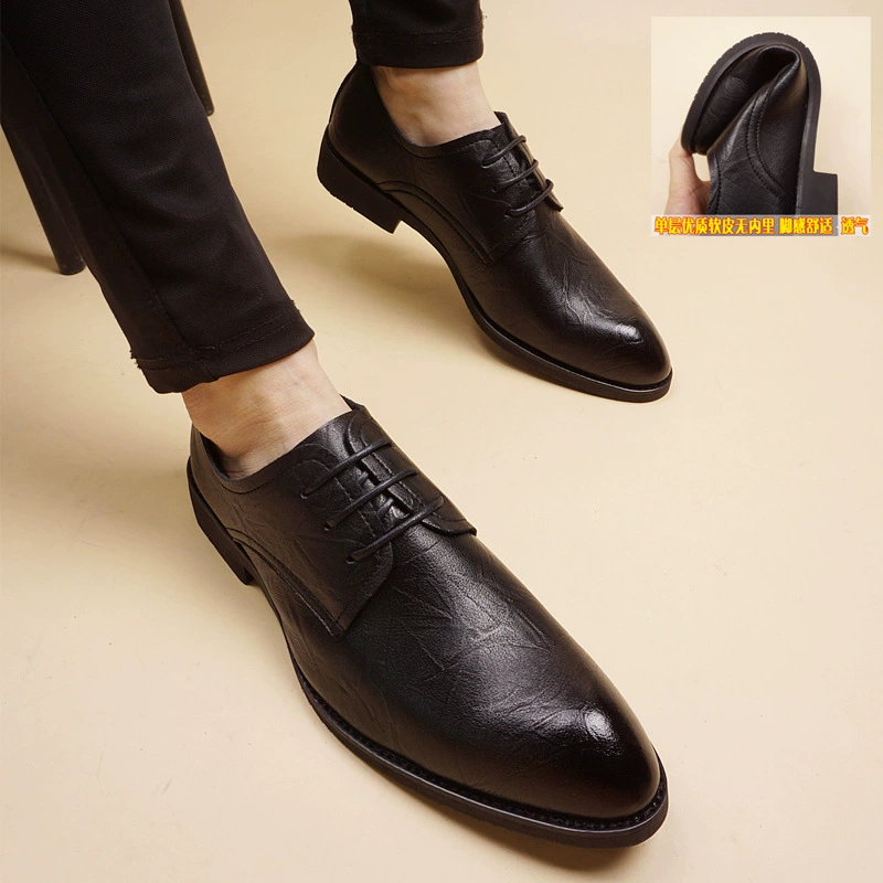 Новая тенденция весны и лета Корейская модная остроконечная мягкая кожаная обувь мужская дышащая английская мужская повседневная бизнес-обувь увеличивается