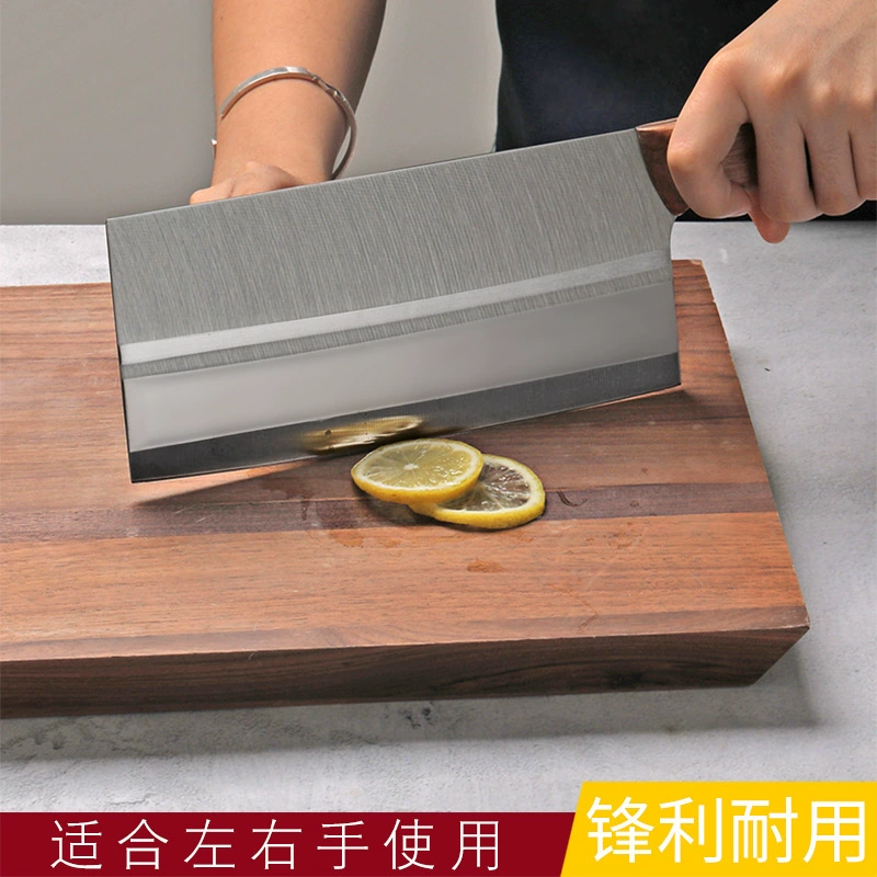 Spot kitchen knife wooden handle cutting knife stainless steel kitchen knife e-commerce kitchen knife household knife set multi-purpose