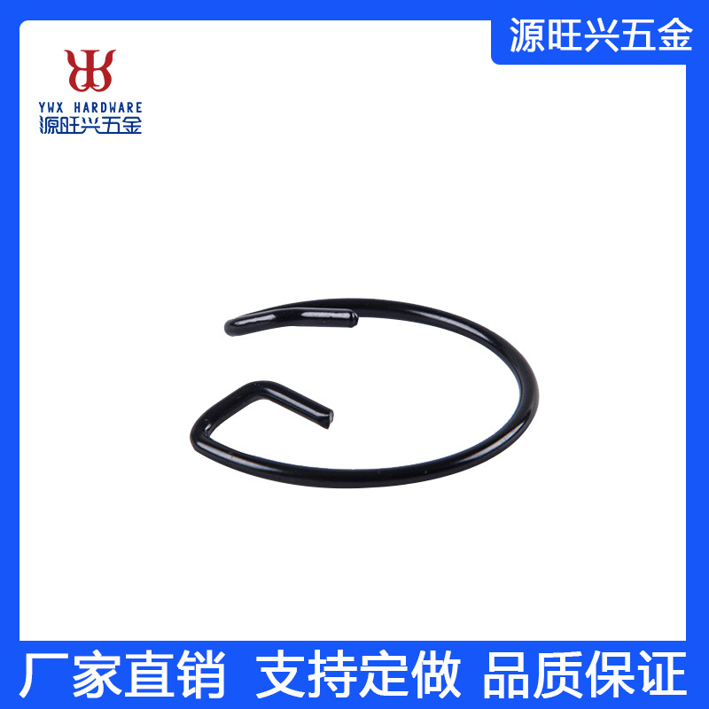 弹簧厂家供应优质琴钢丝电泳黑处理汽车后视镜精密卡簧跨境外贸