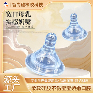 ���ƌ���ĸ�錍������Һ�B���z��Ʒ�|����냺����ͨ����ƿ���